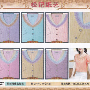 เสื้อผ้านอก (P627)