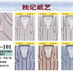เสื้อฮาวาย ชาย  A1-101 (ลัง/60ชุด) (สั่งซื้อพิเศษยกลัง)