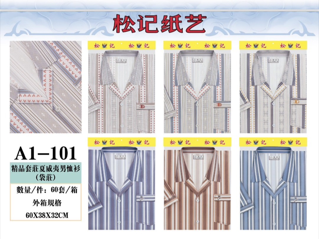 A1-101