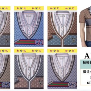 เสื้อเชิ๊ตสปอร์ถงนอก ชาย A1-88 (ลัง/60ชุด) (สั่งซื้อพิเศษยกลัง)