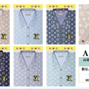 เสื้อโปโลถงนอก ชาย A1-91 (ลัง/60ชุด) (สั่งซื้อพิเศษยกลัง)