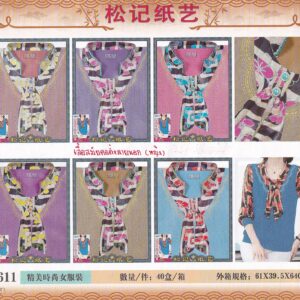 เสื้อสมัยคอตั้งลายนอก หญิง (P) A611