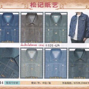 เสื้อแจ็กเก็ตยีนนอก ชาย (P) A614