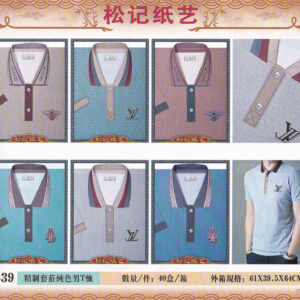 เสื้อโปโลสีพื้น ชาย (P) A639
