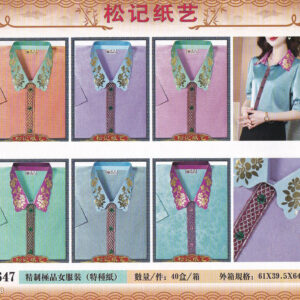 ปีกนกถัดดอก หญิง(P) A626-647