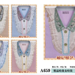 สมัยระบาย หญิง (P) A659