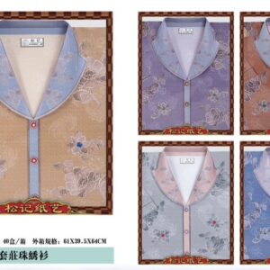 เสื้อตงจวงลายดอก หญิง  (P) A669