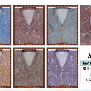 เสื้อฮาวายสวย หญิง (P) A670