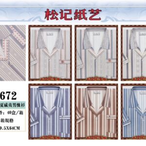 เสื้อฮาวาย ชาย (P) A672