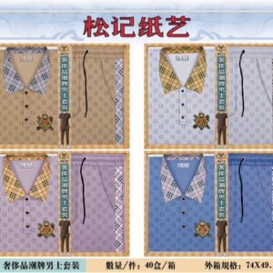 เสื้อโปโล+กางเกง ชาย (P) A675