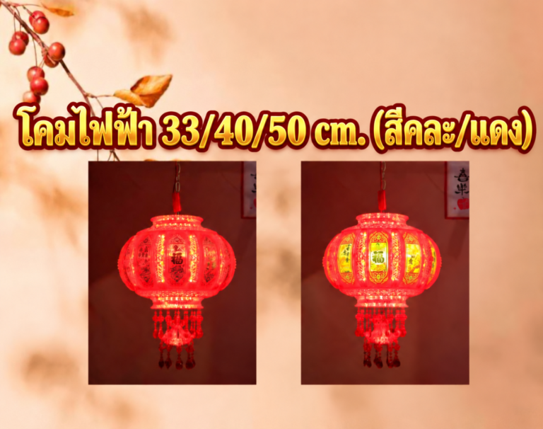 23db7872-452b-4d1f-83ab-3ec41e1c5ff5_0